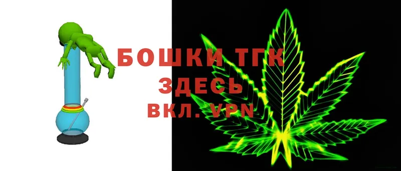 Шишки марихуана OG Kush  blacksprut сайт  Белогорск 